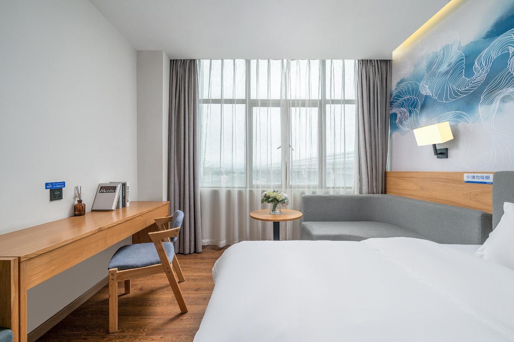 Felice Hotel-Guangzhou Baiyun International Airport Renhe Metro Station Branch Γκουανγκζού Εξωτερικό φωτογραφία