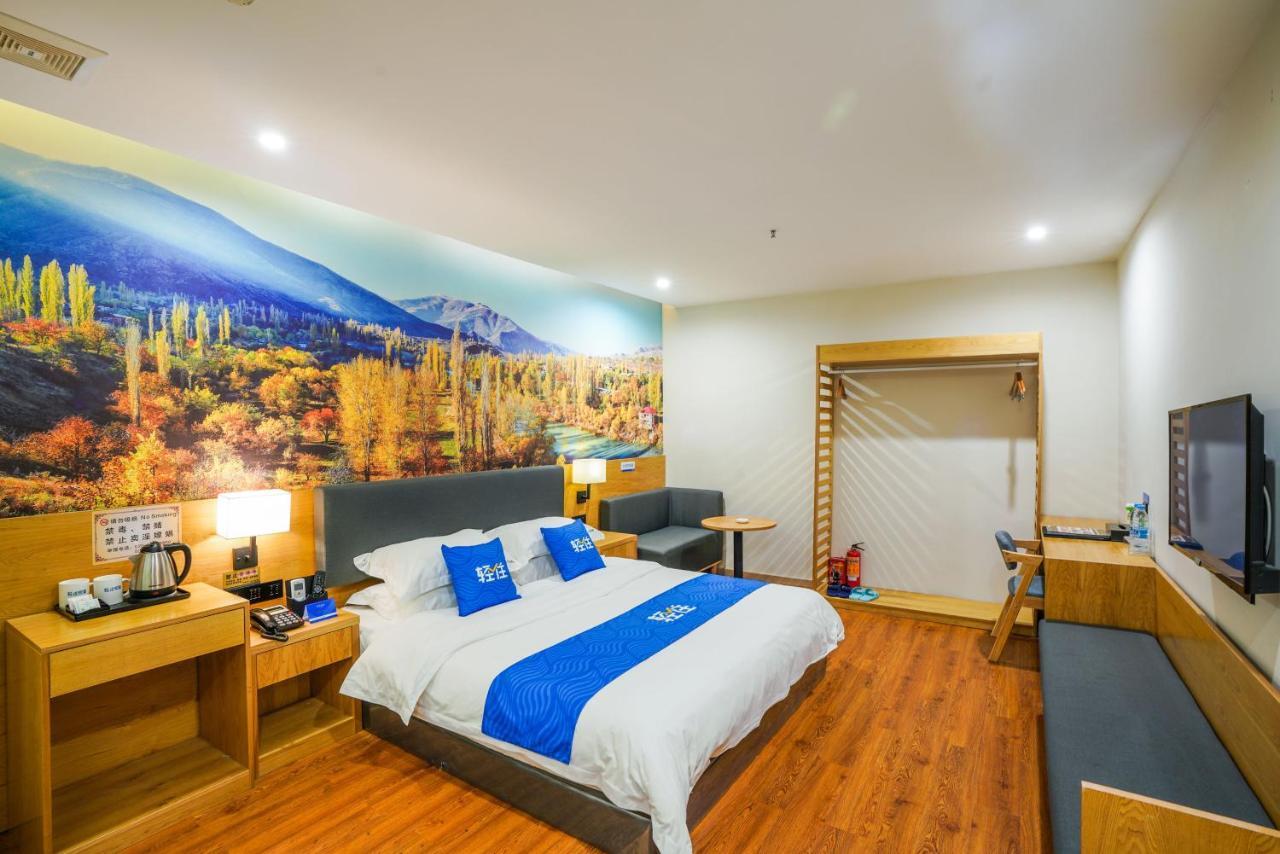 Felice Hotel-Guangzhou Baiyun International Airport Renhe Metro Station Branch Γκουανγκζού Εξωτερικό φωτογραφία