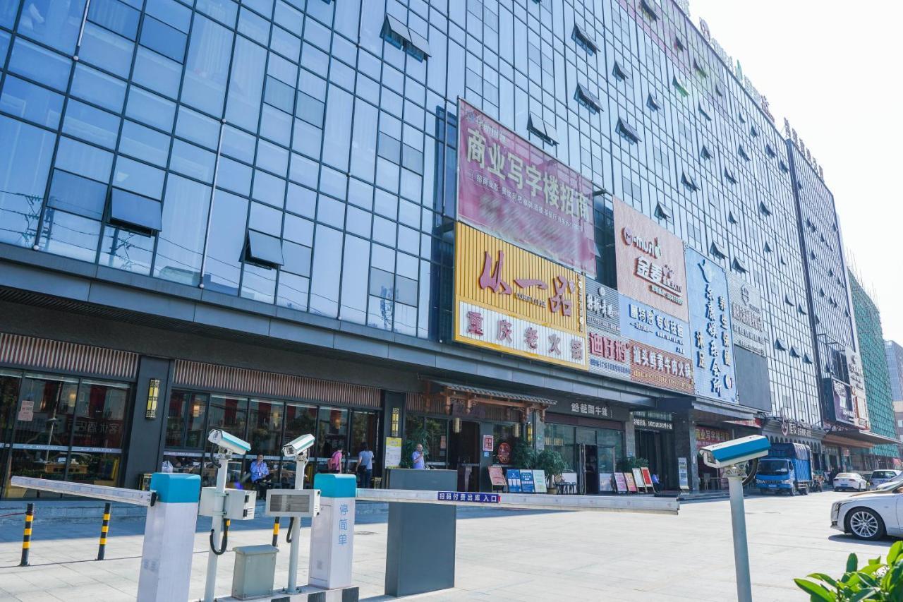 Felice Hotel-Guangzhou Baiyun International Airport Renhe Metro Station Branch Γκουανγκζού Εξωτερικό φωτογραφία