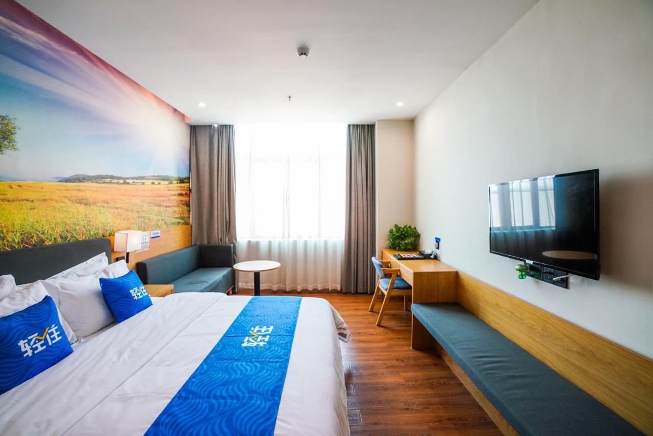 Felice Hotel-Guangzhou Baiyun International Airport Renhe Metro Station Branch Γκουανγκζού Εξωτερικό φωτογραφία