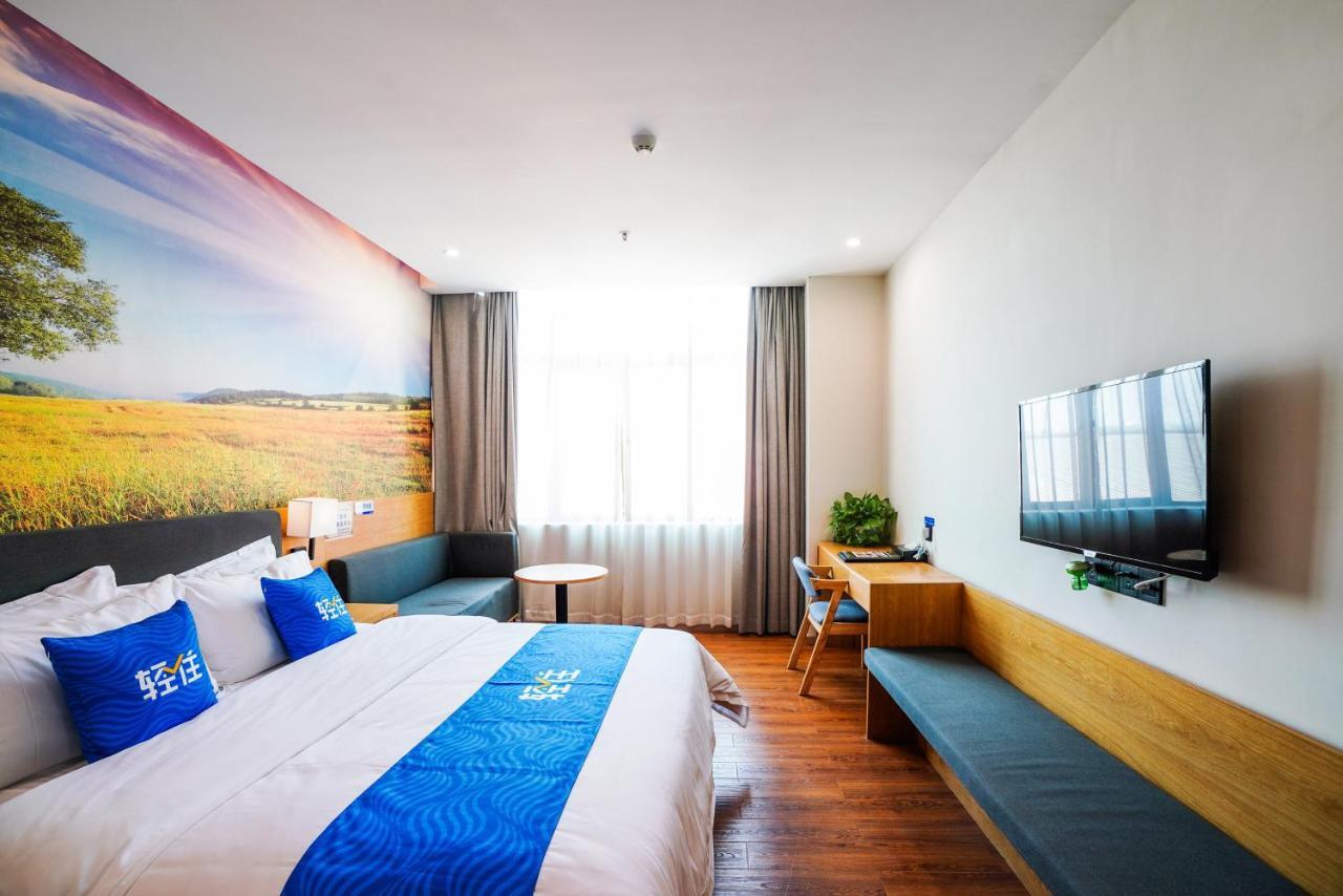 Felice Hotel-Guangzhou Baiyun International Airport Renhe Metro Station Branch Γκουανγκζού Εξωτερικό φωτογραφία