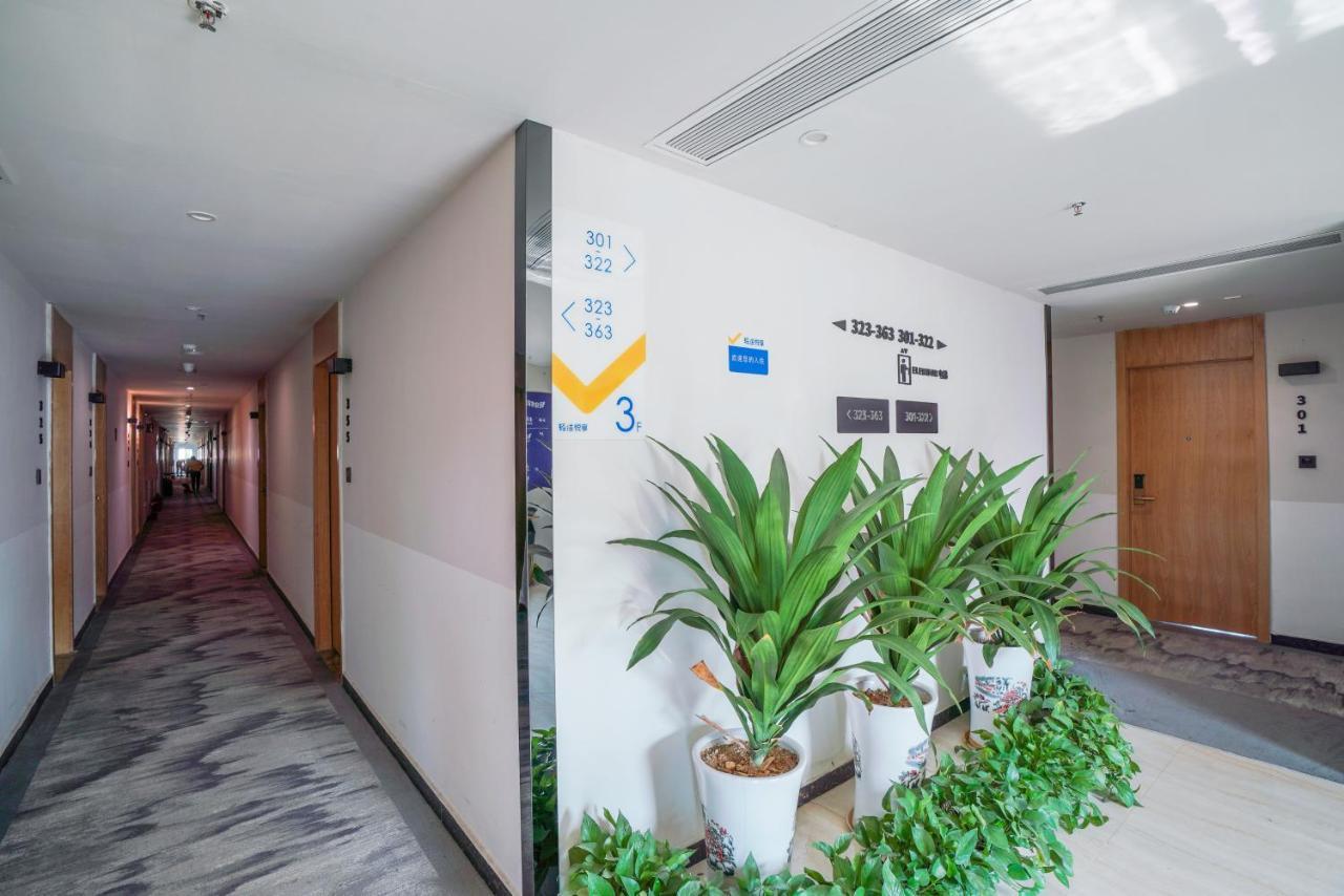 Felice Hotel-Guangzhou Baiyun International Airport Renhe Metro Station Branch Γκουανγκζού Εξωτερικό φωτογραφία